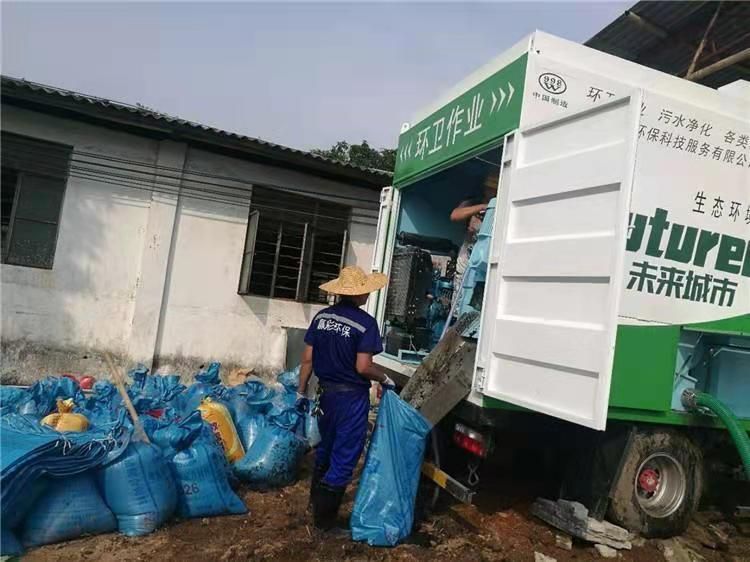 龙子湖工业污泥压干处理